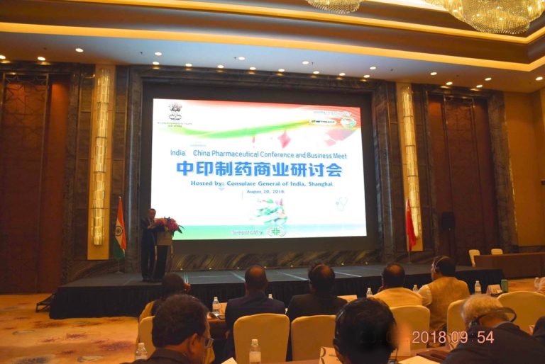 GNH USA at the China Bilateral Conference, 2018